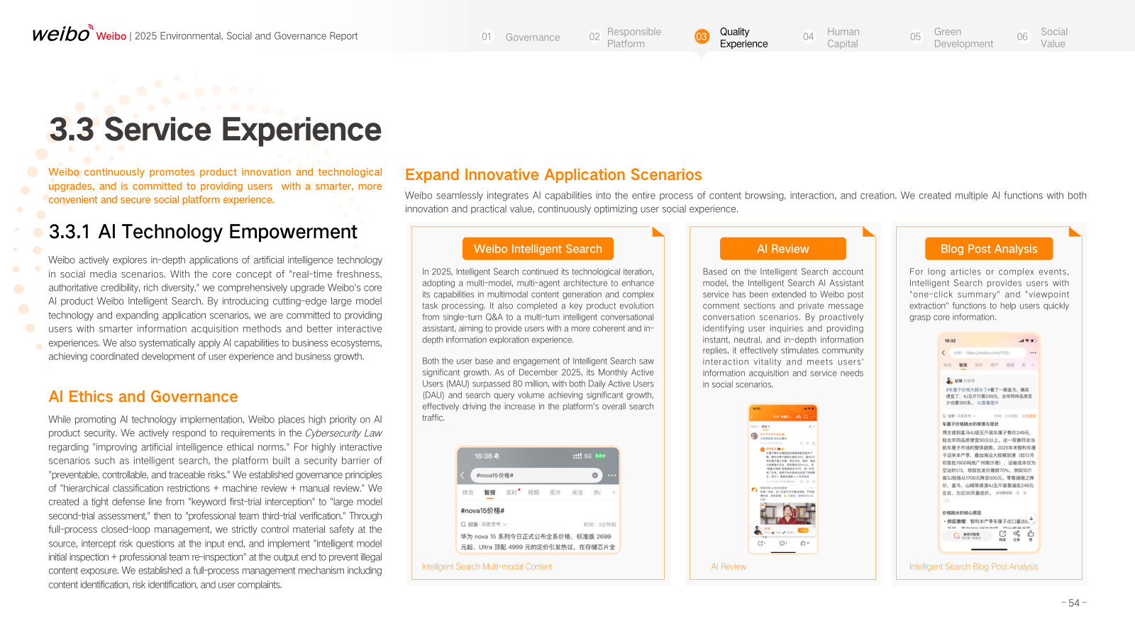 Weibo Intelligent Search, the company's main AI product bet, and the governance rules it operates under.